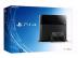 PlayStation 4.  500 GB.  Brand New na pred