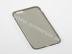 Puzdro SILIKON ULTRA SLIM 0,3 mm IPHONE