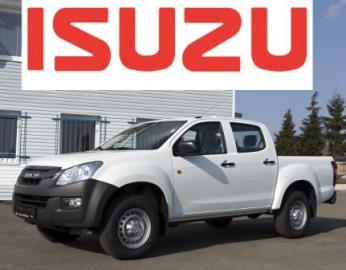 Prodm  ISUZU Dmax