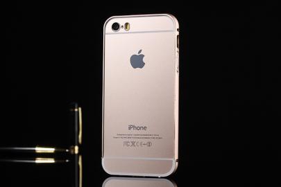Luxusn puzdro pre iPhone 5